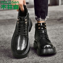 木林森英伦风马丁靴男款2025新款秋季新款真皮中帮男鞋机车工装靴
