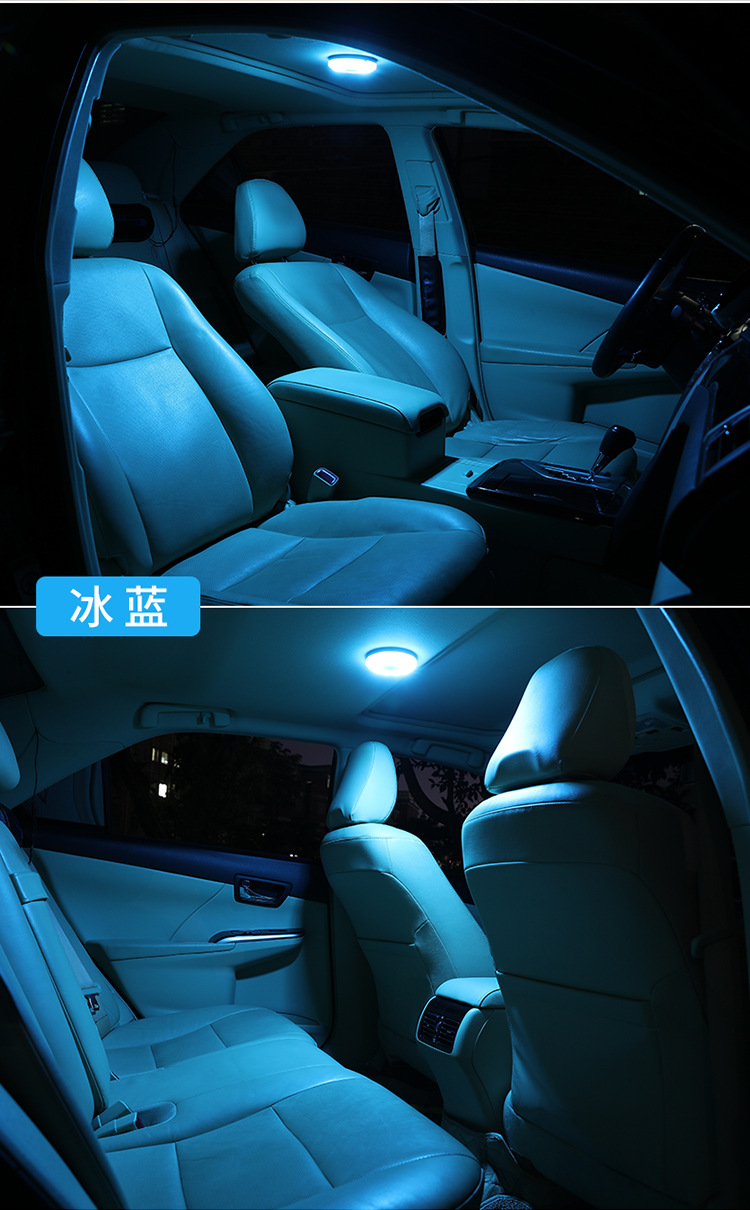 Car reading light led lighting car rear trunk ceiling induction roof light free wiring modification