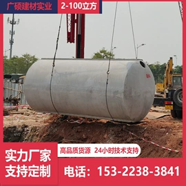 沉淀池;玻璃钢;井盖