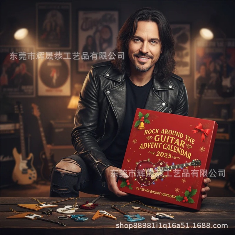 跨境2025 Rock Around the Guitar Advent Calendar摇滚降临日历|undefined