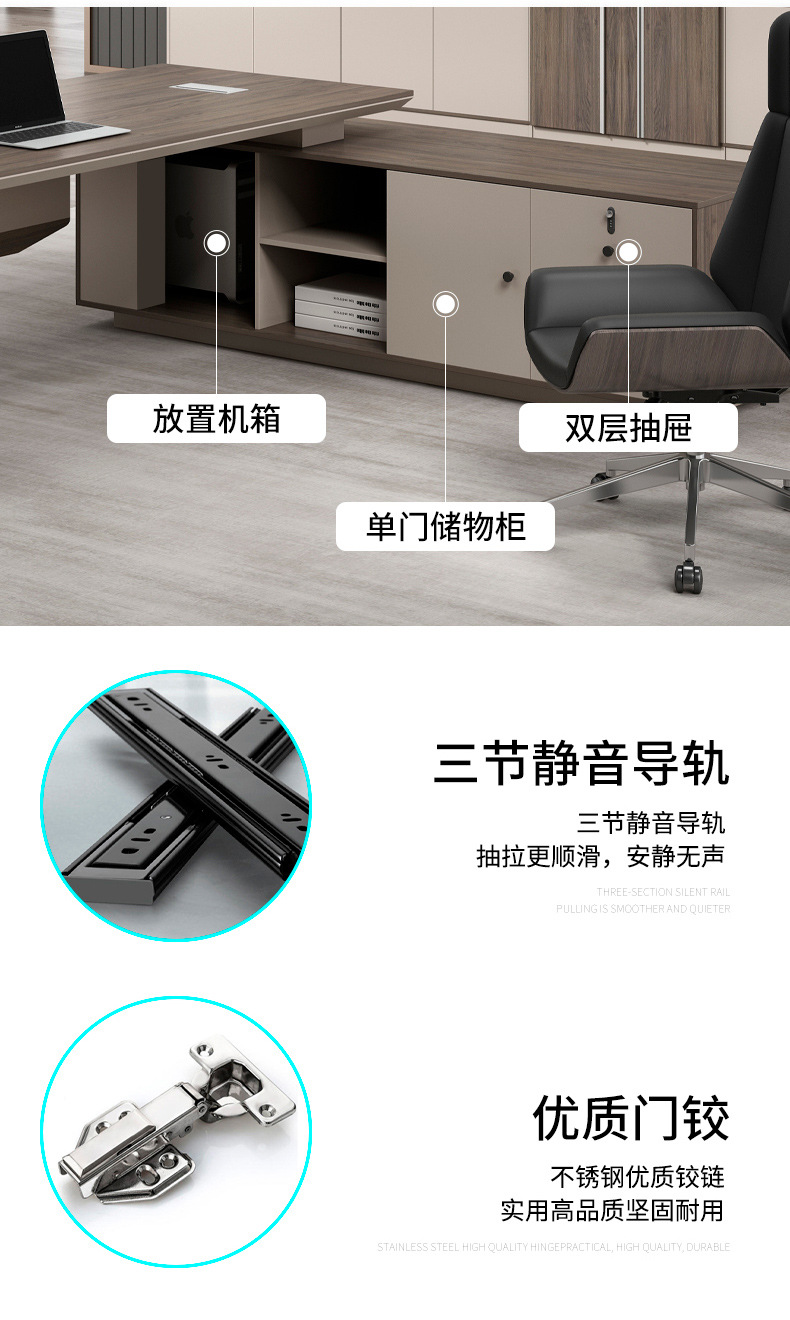 详情-18.jpg