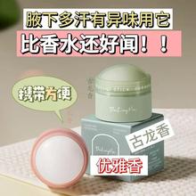 ؐ������ζ��ˬ���w��ֹ�����w��Ҹ�³���ȥ��������־ñ�yʽ
