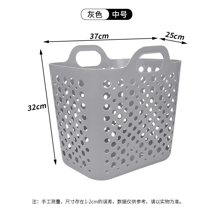 日式脏衣篮收纳神器脏衣篓家用可折叠大容量洗衣篮卫生间收纳筐|undefined