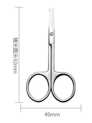 3.0 미러 라이트 라운드 전단