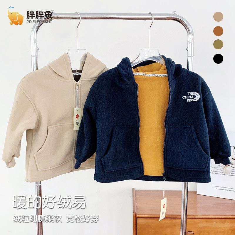 Chaqueta de vellón polar para niños, modelos de primavera y otoño 2024, nuevos niños, ropa de otoño con capucha para niños, chaqueta gruesa para niños