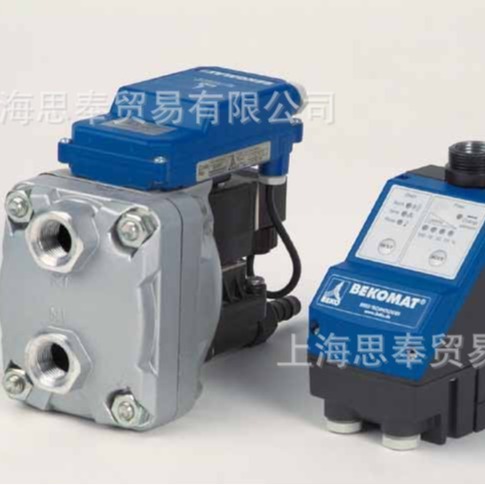 速报价 德国贝克欧BEKO 过滤器 油水分离器 排水阀 4029750