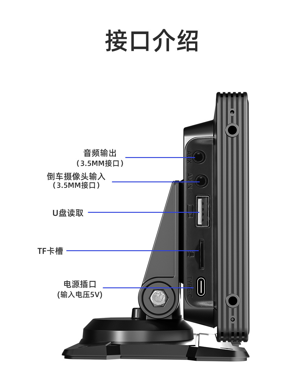 10.26inch CarPlay portable screen car MP5 navigation device PND Apple Android connected car player
