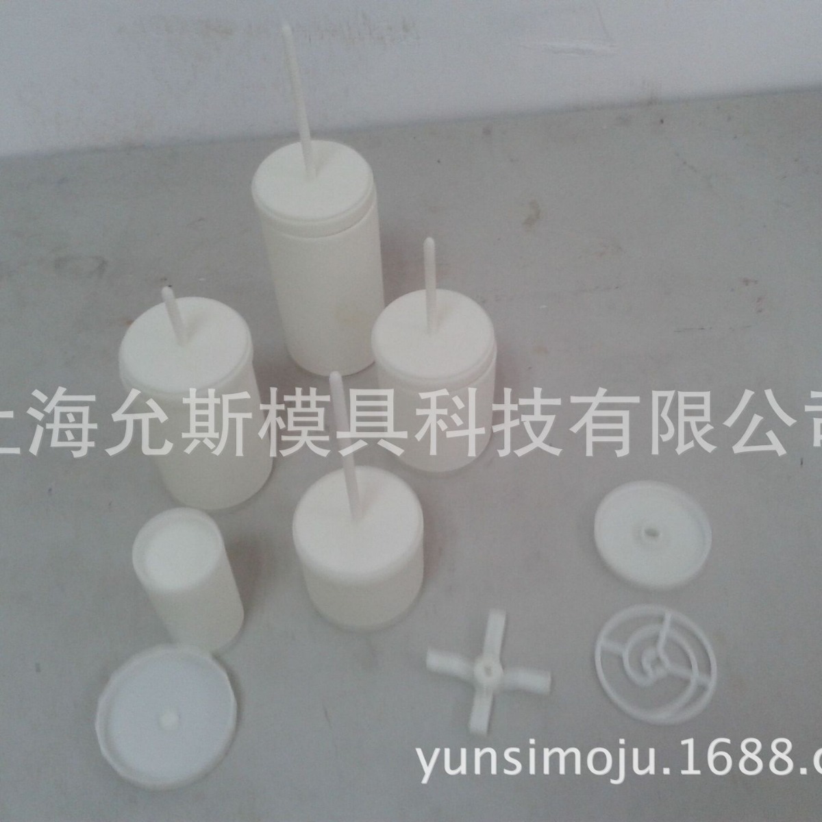 树脂模RIM低压灌注CNC手板模型成型塑料模具硅胶模上海产品设计
