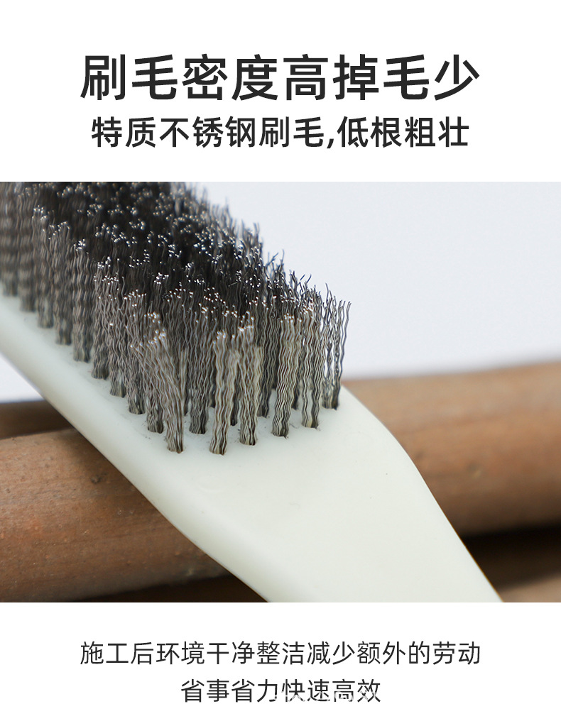 多功能清洁刷_09.jpg