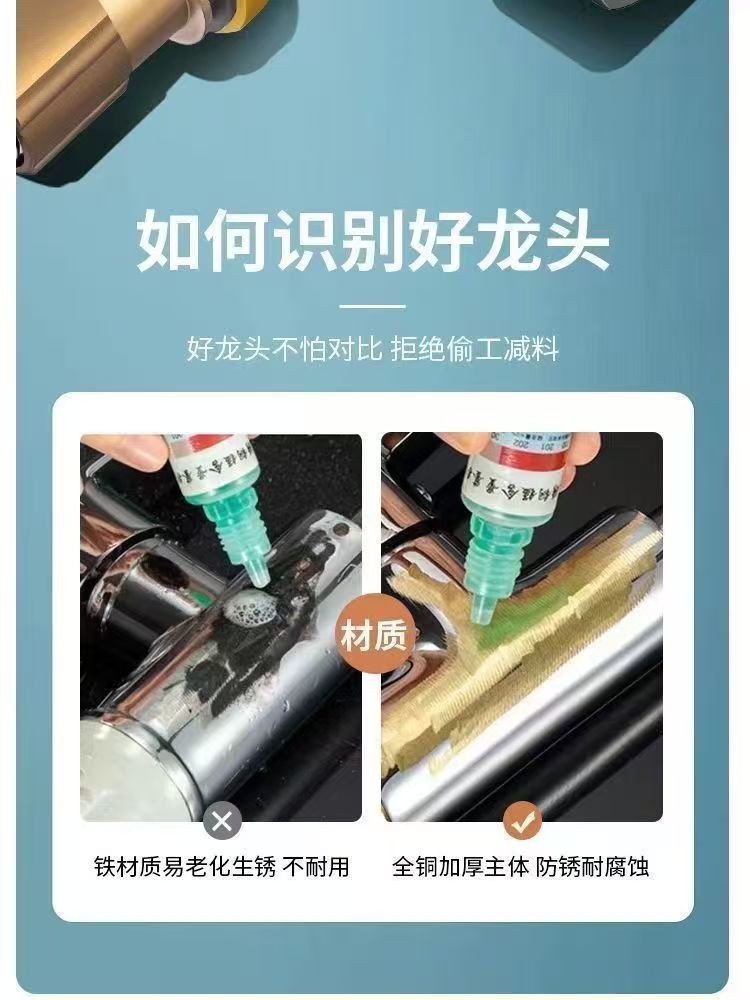 All-copper kitchen hot and cold water faucet for washing vegetables, two-in-one rotating sink, household single-cooling stainless steel undefined