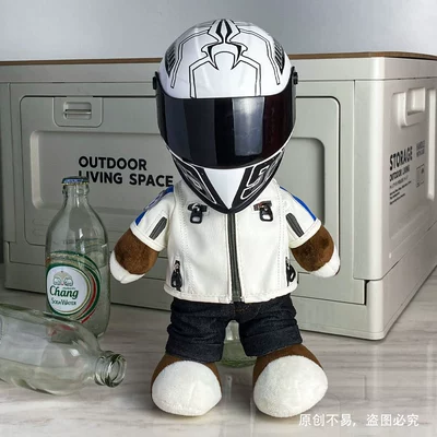Partner 28cm Plush Doll: Motosiklet dəbilqələri - 28cm-white-bear-upgraded-white-ant-s-size-includes-helmet-buckle