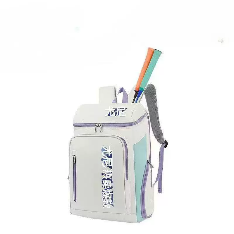 2025新款专业羽毛球包双肩背包男女款成人网球包大容量户外运动包