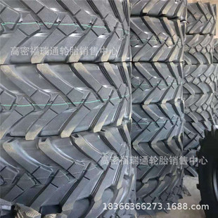 ȫ��16/70-24�P܇�b�d�Cб�����݆̥16-70-24ԽҰ���ֹ���݆̥
