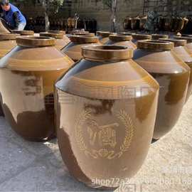酒坛300斤坛子陶瓷酒坛150公斤土陶酒缸批发陶瓷酒坛窖藏