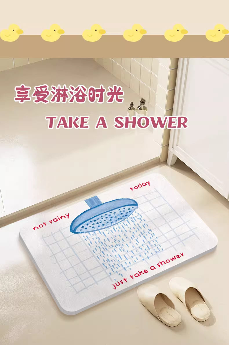 Bathroom Floor Mat, Bathroom Door Absorbent Mat, Toilet Door Non-Slip Mat, Bathroom Hard Diatom Mud Quick-Drying Foot Mat