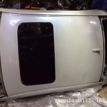 �m����׿��_˹ ��־IS300܇픣�ԭ܇��܇��