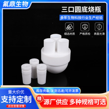 ���ķ���ϩ���ڈA�ן�ƿ���s����ƿ�ķ��p�ӼӺ����ڈA�ן�ƿ