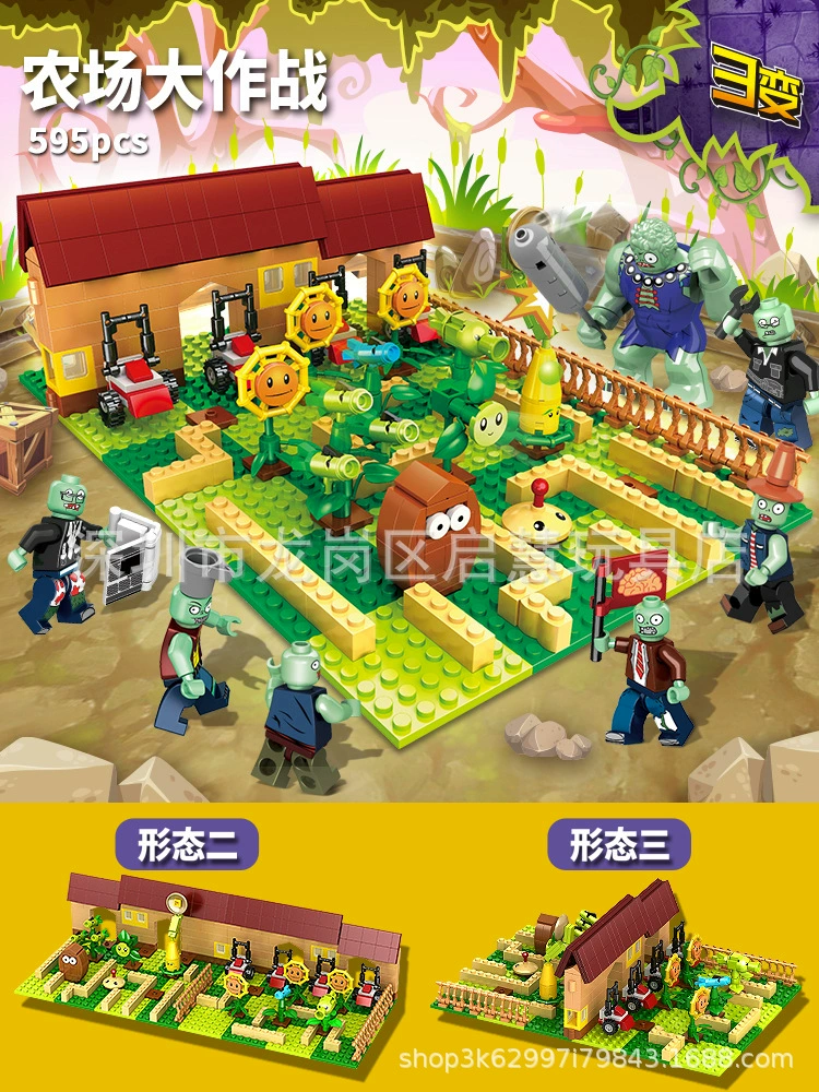 Лего, конструктор для мальчиков, серия ниндзя, Plants vs. Zombies, игрушка, подарок на день рождения