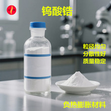 ���������V 98.2% 1340Ŀ ���I��/�ͻ����/�մ������� MgO��ĩ