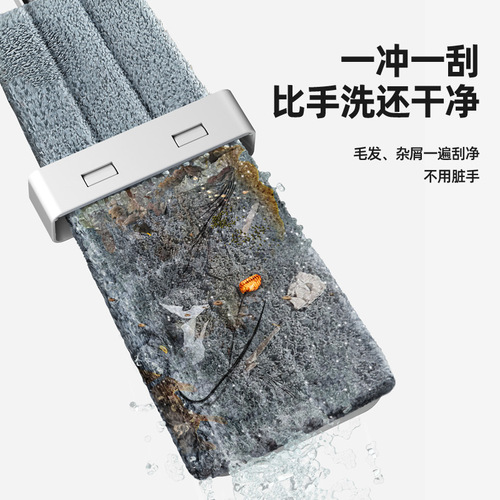 Bulk Large Reversible Automatic Hand-Free Flat Mop Household Water Absorbent Lazy Person Floor Cleaning Magic Mop Sponge Duster