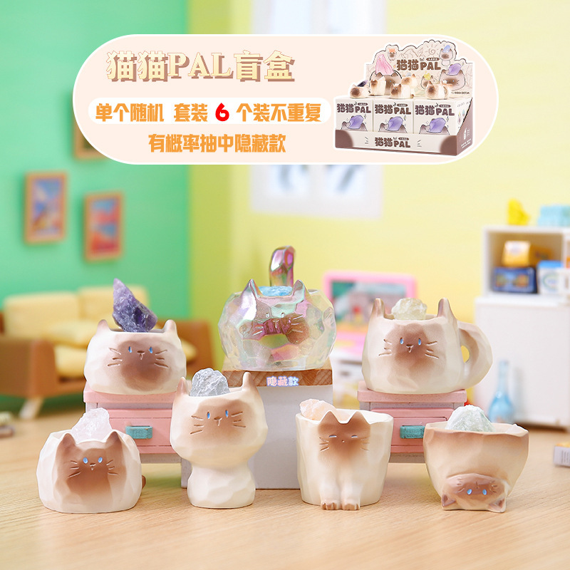 New creative tide play cat PAI crystal blind box cute cute pet meaning series ornaments holiday gifts wholesale
