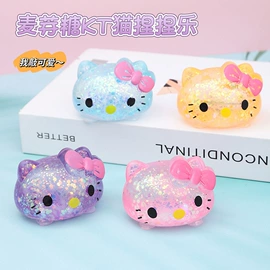 减压玩具;其它新奇玩具;气球打气筒