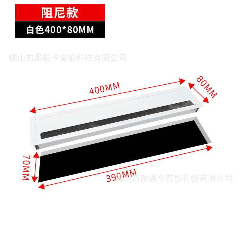 Caja de enhebrado de escritorio de aleación de aluminio Caja de enhebrado de escritorio Gabinete de TV Tapa de enhebrado de encimera Cepillo Caja de alambre Tapa decorativa Agujero de enhebrado
