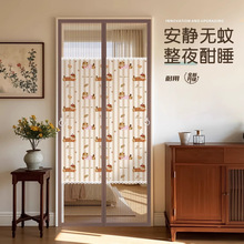 �ļ������T��2025�¿�ߙn�����W���ຟ���Ï���ȫ�ŗl���������T