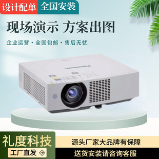 ����PT-BMZ51C/BMZ61C/BMZ50C/BMZ60C/BMZ51SC���⹤���k��ͶӰ�x