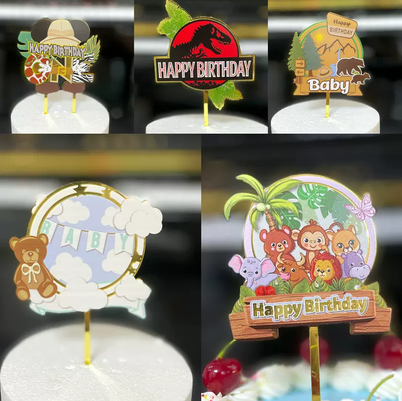 跨境宝宝生日系列彩印亚克力蛋糕插牌动物园小熊恐龙派对蛋糕装饰