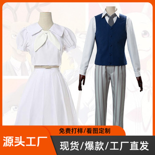 ���Ӵ�cosplay���b������������׸���cos���f�}����̨���ݷ�