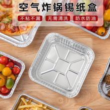 �՚�ը��a������÷����a���P���䌣���a���決����ʳƷ���a����