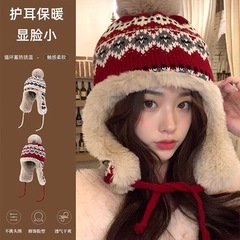 民族风帽子女冬款针织保暖东北防寒加绒加厚显脸小护耳棉帽雷锋帽
