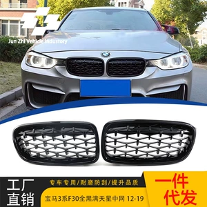 12-19 BMW 3 Seriyası F30 üçün tam qara ulduzlu barmaqlıq