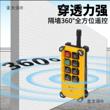 j8�Ƶ�380V늄Ӻ��J������C����ؙC�o���b���������C��P��̫��