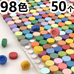 Mocピクセル画小粒子1x1円形光板は、ある高さ98138の積み木diy部品50個と互換性がある