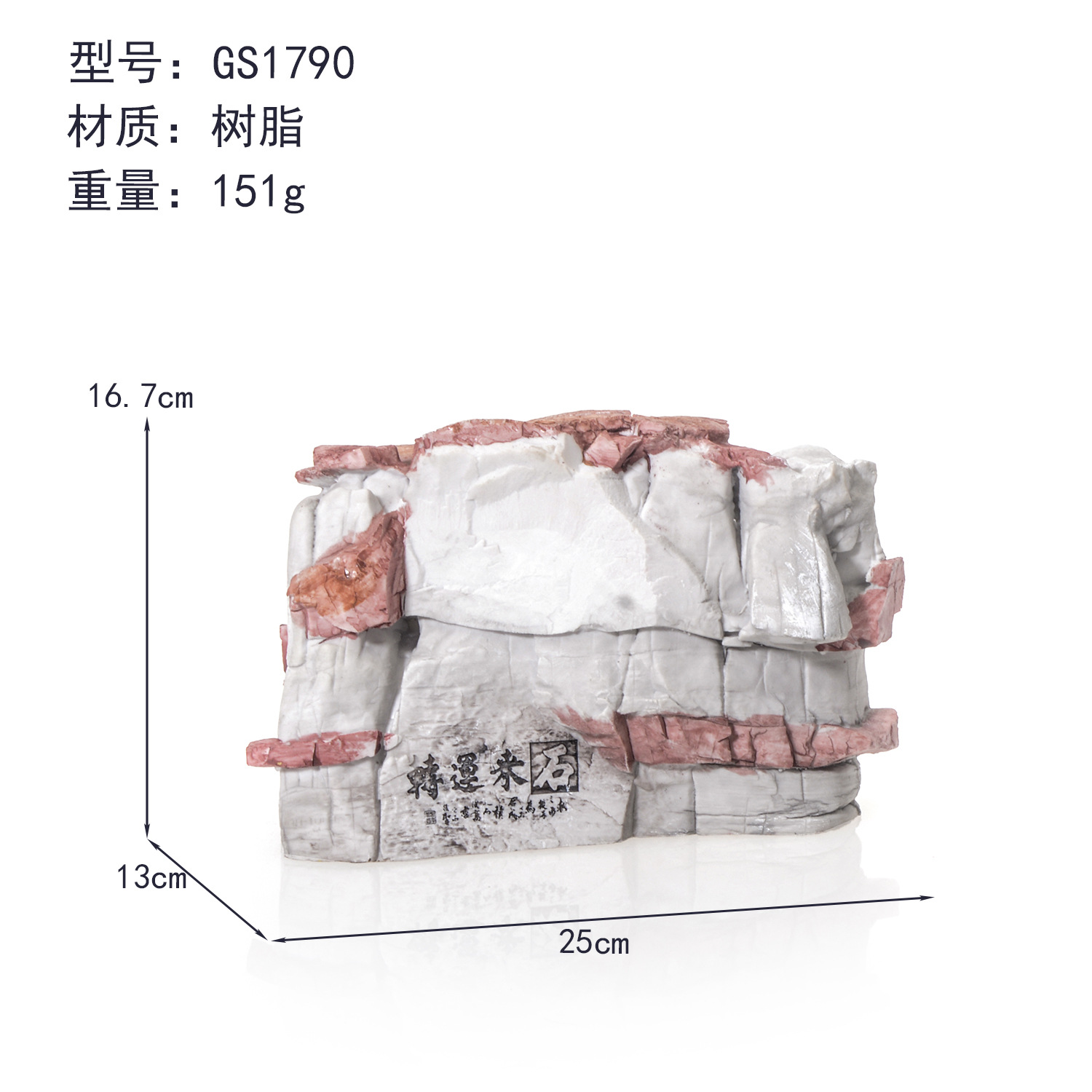 Simulación de guijarros, simulación de piedra de arroyo, piedra pequeña, pecera, paisajismo, jardinería, maceta de arena de arroyo, piedra de playa de río
