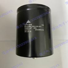 ���_��ӌ�ע춶��������X늽������4000UF450V  �ײ����ݗU