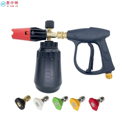 High pressure car wash water gun, connected to high-pressure car wash water