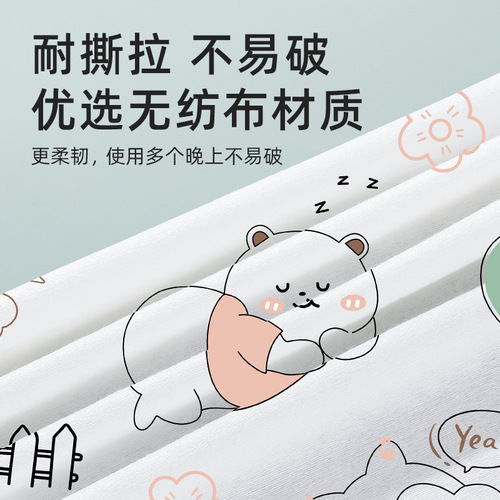 Travel printed disposable three-piece set, individually packed quilt cover, pillowcase, sleeping bag, bedding, travel business trip outfit