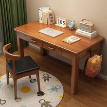 新中式实木书桌学习桌家用书房办公简约现代写字桌电脑桌