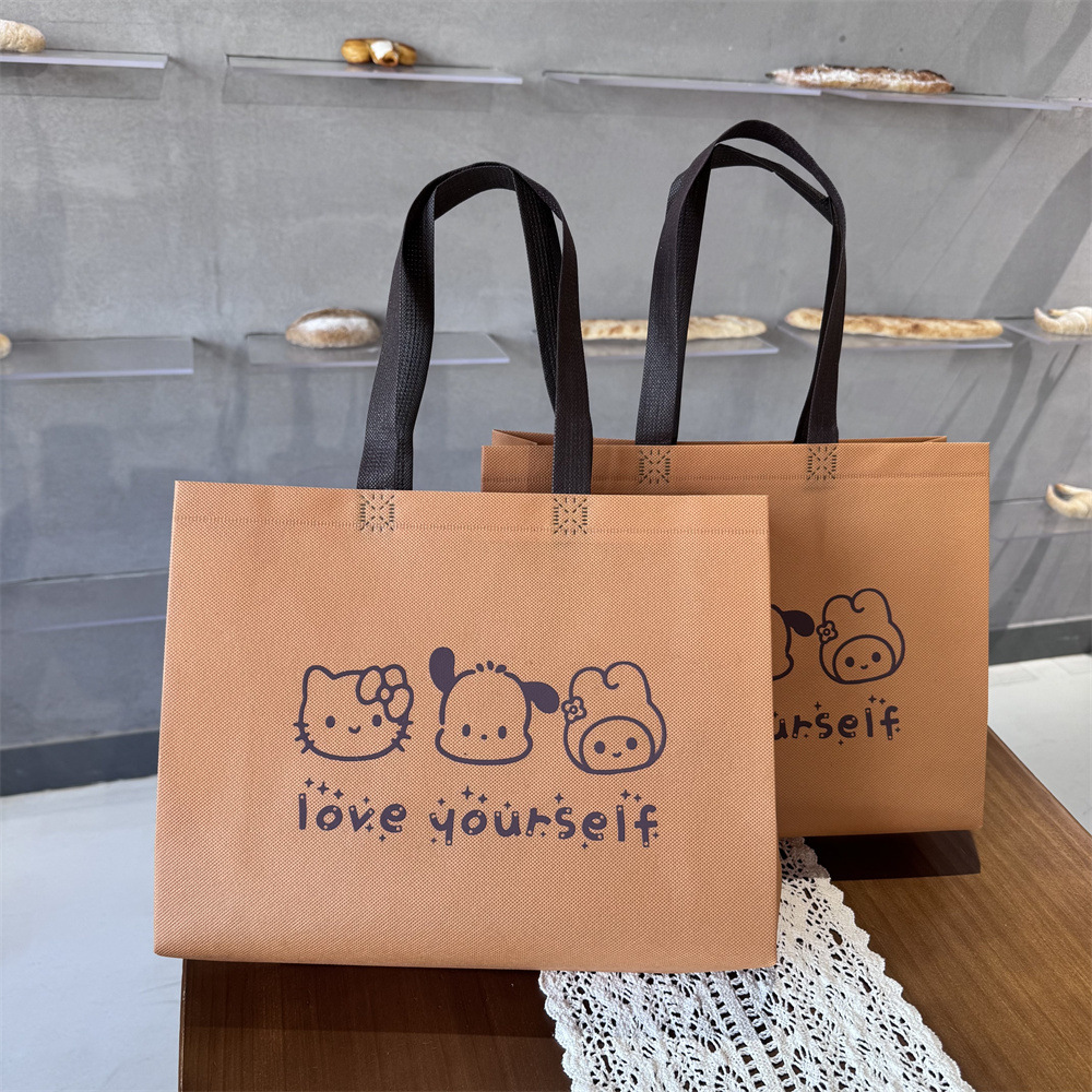 微信图片_20241206095735