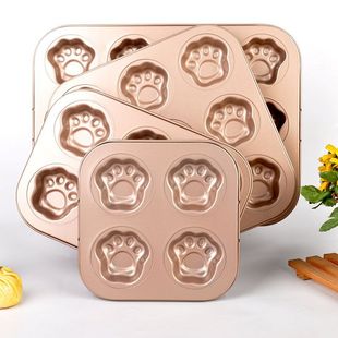 Qiantuan Seiko Carbon Steel Non-stick 6 Cake Baking Pan Cat's Claw Mold Oven Baking Pan DIY West Point Bread Mold