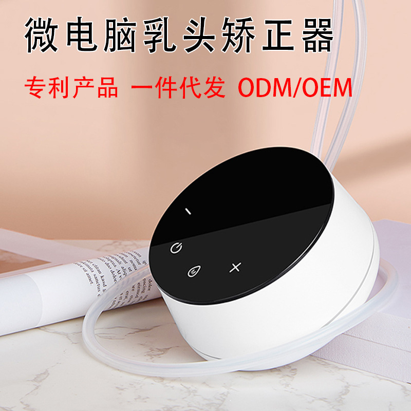 Ajuste fino de 9 velocidades de batería de litio