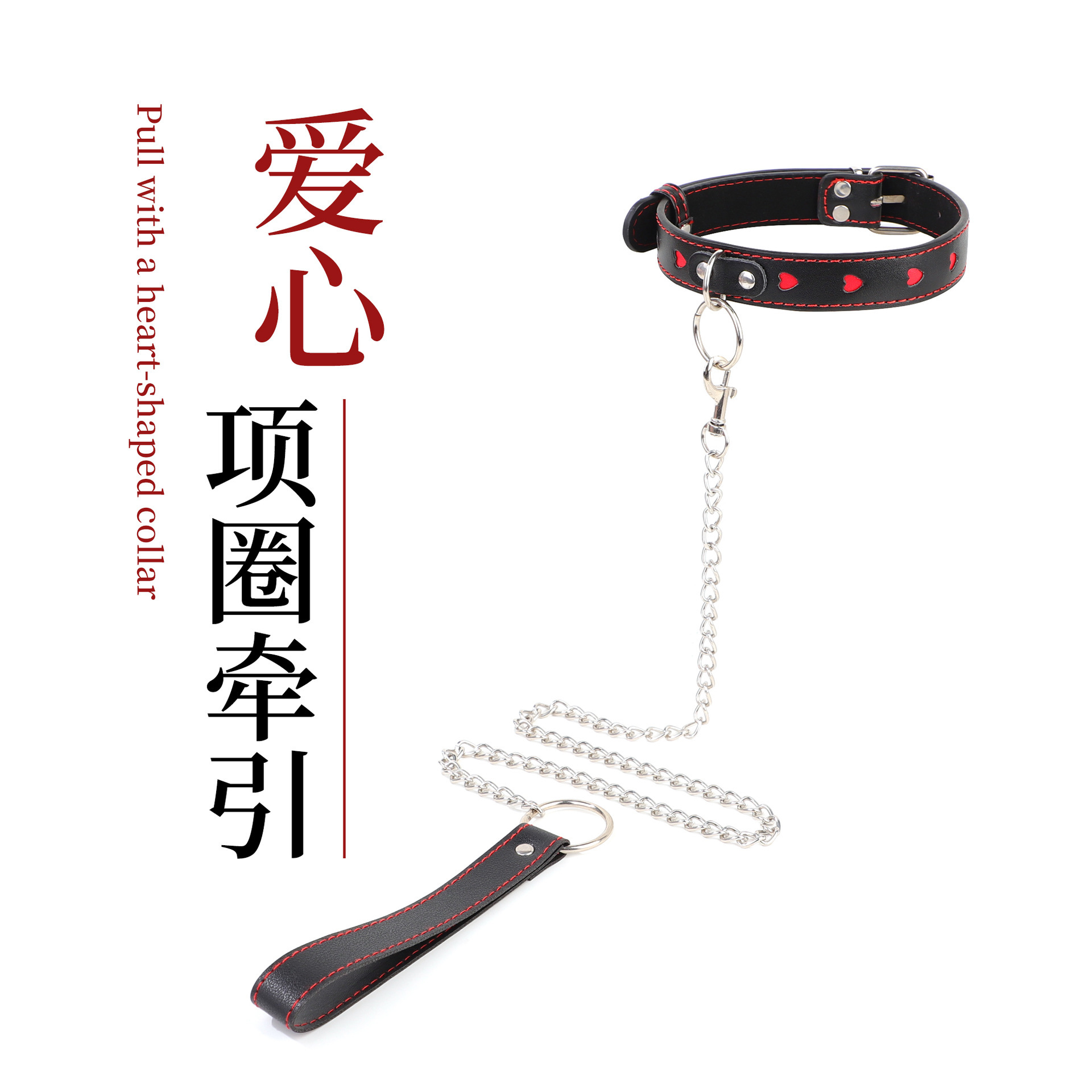 Cereza de azúcar, collar de corazón, collar de tracción, pareja de adultos, collar de cuero clavícula, mujer image 2