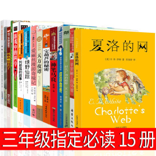 С�W���꼉�n������xȫ��15��������L����������ľW�r���V����