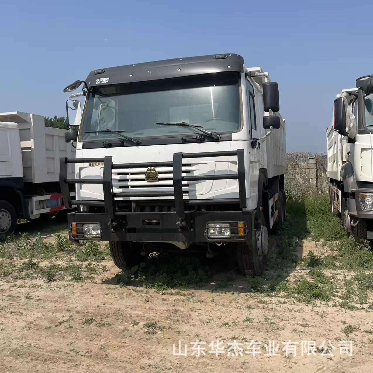 Supply of African Howo Dump Trucks, 375 Horsepower Howo Dump Trucks for Earthmoving, Used Howo Rear Eight-Wheel Dump Trucks