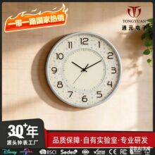 ͨԪ�������ӡ����ʱ��ins����ָ��ʽ������ʱ��ǽ�ӱ�˫������