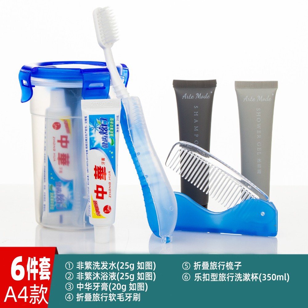 Kit de lavado de viaje bolsa de lavado de viaje cepillo de dientes champú líquido de ropa necesidades diarias general mayoristas
