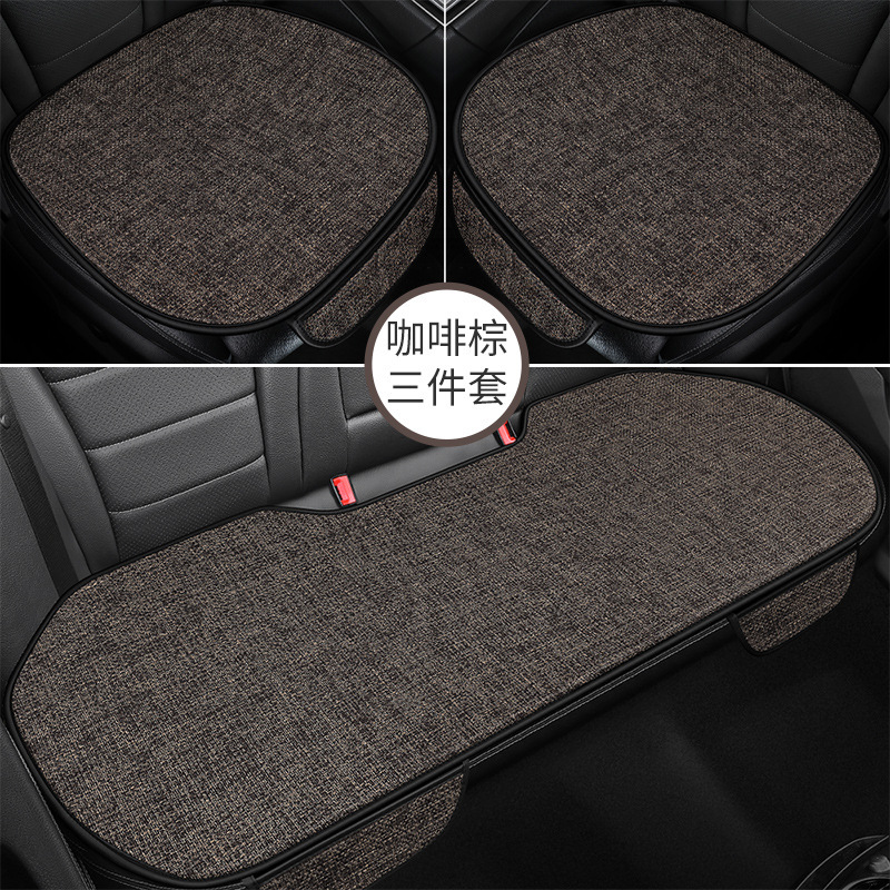 車のクッションのシングルマットの3つのセットの車内の亜麻の車の後ろの席のクッションの車のクッションの四季通用の椅子のクッション|undefined